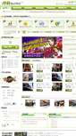 Mobile Screenshot of netbar.7fgame.com